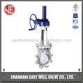 East Well CS knife gate valve, Lug type, Rising stem, Worm gear knife gate valve, Professional Leading Manufacturer in Shanghai